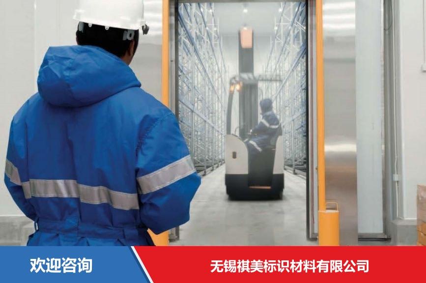 霍尼韦尔 CK65 超坚固手持式移动数据终端