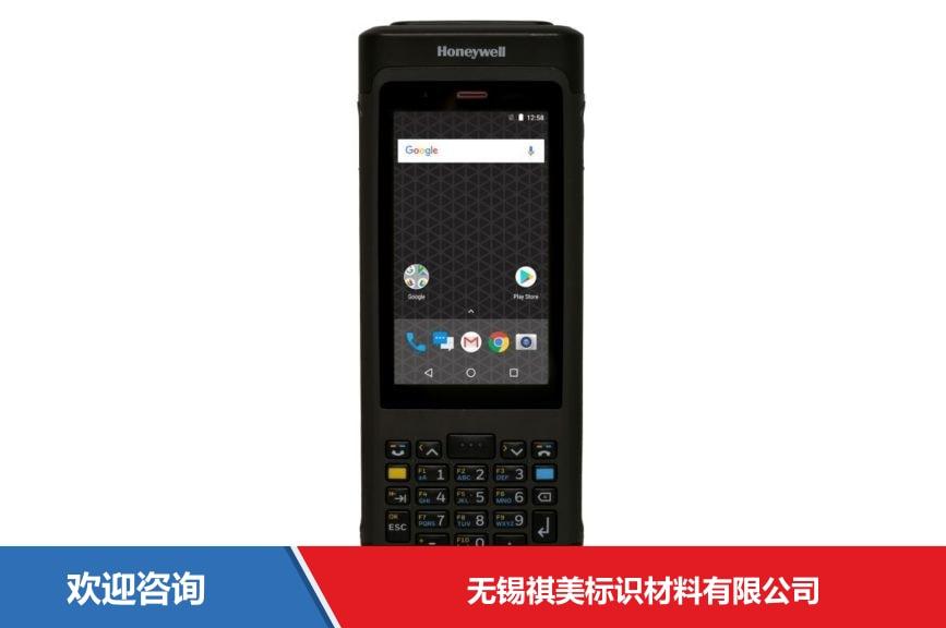 Honeywell 霍尼韦尔 CN80 移动数据终端