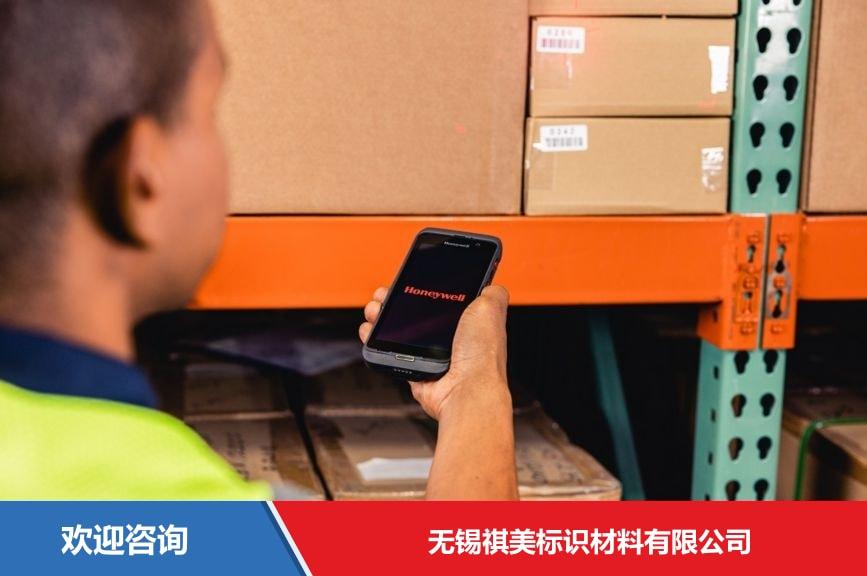 霍尼韦尔 CT47 5G 超坚固移动数据终端 - 图片 1