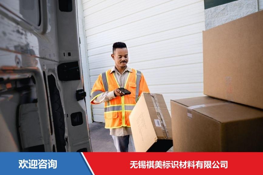 霍尼韦尔 CT47 5G 超坚固移动数据终端 - 图片 6