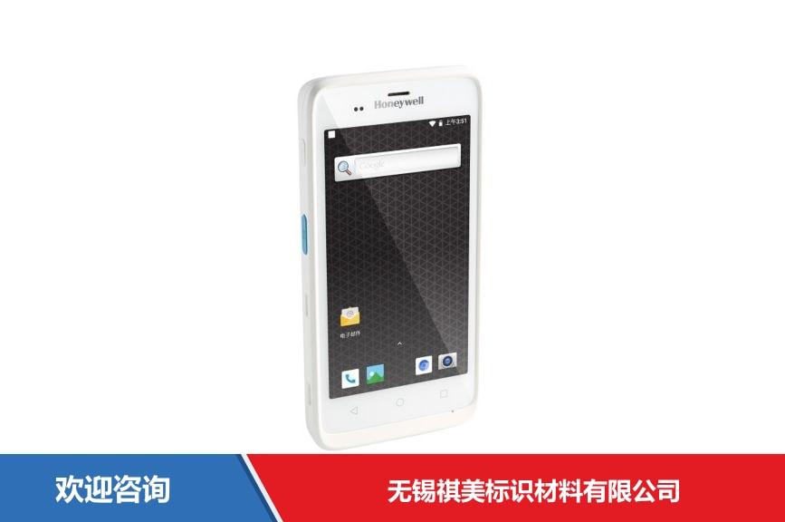 霍尼韦尔 ScanPal EDA51 HC 医疗版移动数据终端 - 图片 1