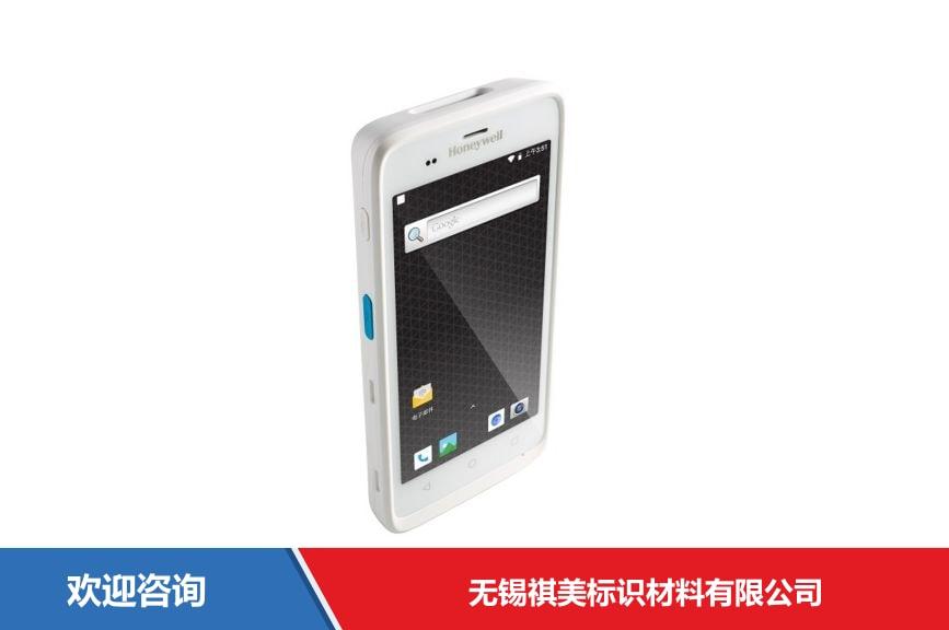 霍尼韦尔 ScanPal EDA51 HC 医疗版移动数据终端 - 图片 3