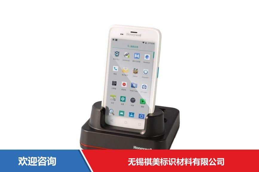 霍尼韦尔 ScanPal EDA51 HC 医疗版移动数据终端 - 图片 4