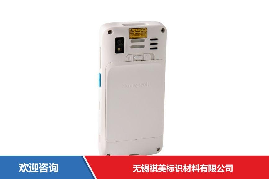 霍尼韦尔 ScanPal EDA51 HC 医疗版移动数据终端 - 图片 5