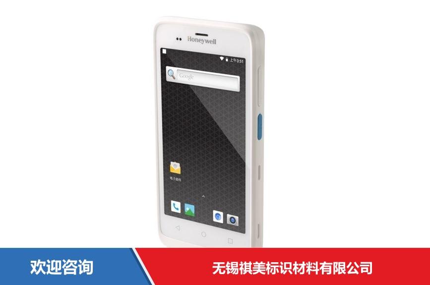 霍尼韦尔 ScanPal EDA51 HC 医疗版移动数据终端