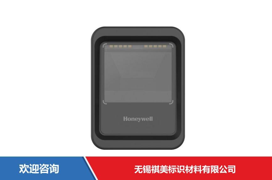 Honeywell 霍尼韦尔 Genesis XP 7680g 条码扫描器 - 图片 3