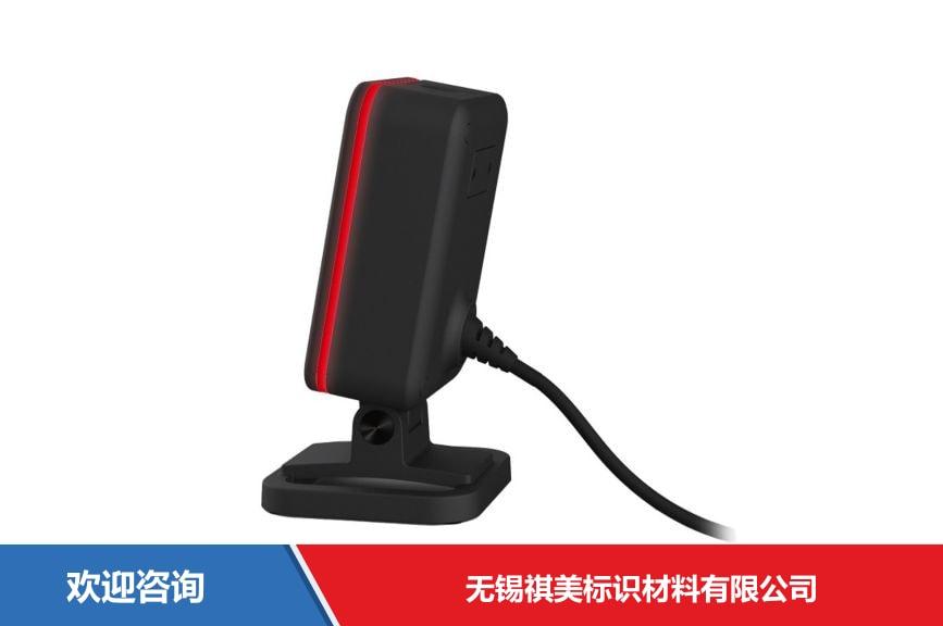 Honeywell 霍尼韦尔 Genesis XP 7680g 条码扫描器 - 图片 4