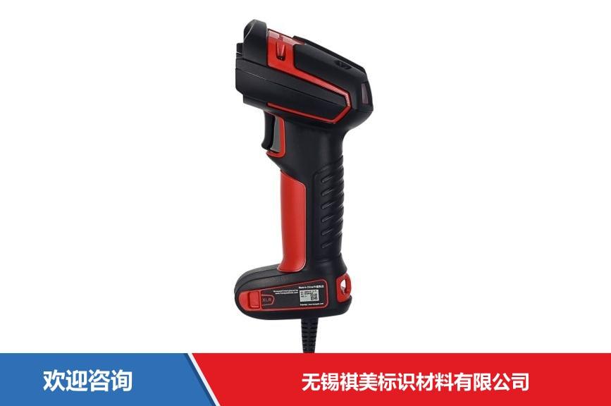 Honeywell 霍尼韦尔 Granit XP 1990iXLR 条码扫描器 - 图片 3