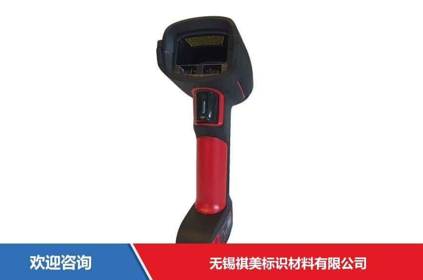 Honeywell 霍尼韦尔 Granit XP 1990iXLR 条码扫描器