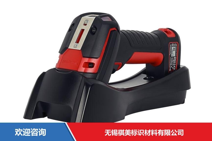 Honeywell 霍尼韦尔 Granit XP 1991iXLR 条码扫描器 - 图片 3