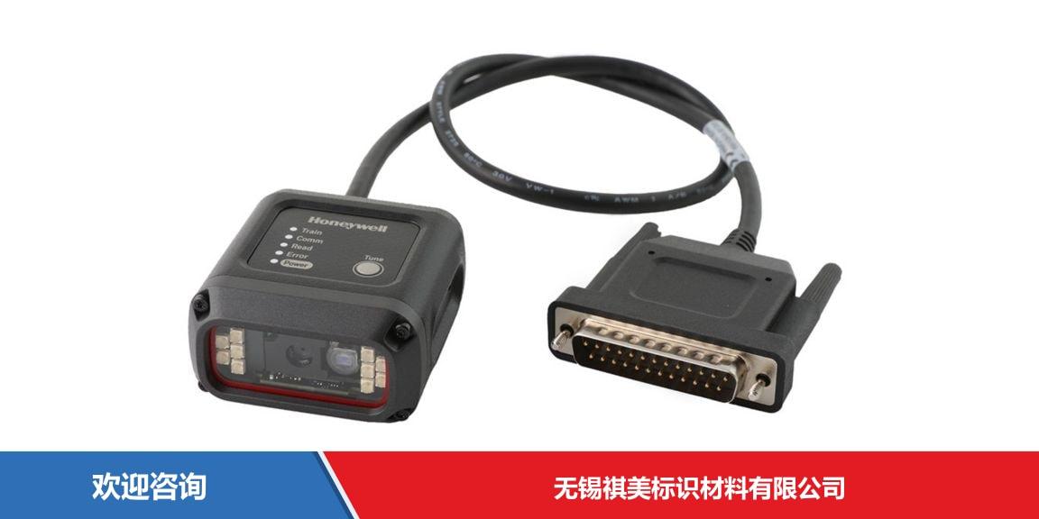 Honeywell 霍尼韦尔 HF800 条码扫描器 - 图片 1