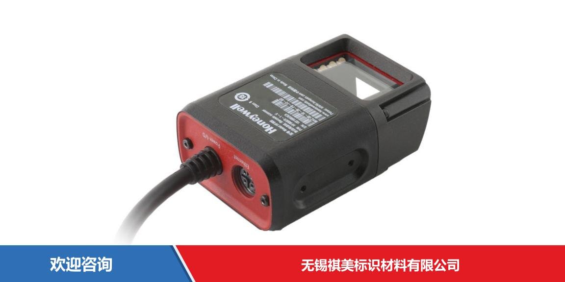 Honeywell 霍尼韦尔 HF800 条码扫描器 - 图片 3