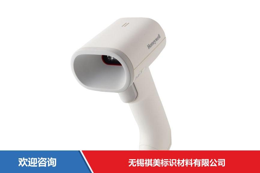 Honeywell 霍尼韦尔 HH492 移动数据终端 - 图片 2
