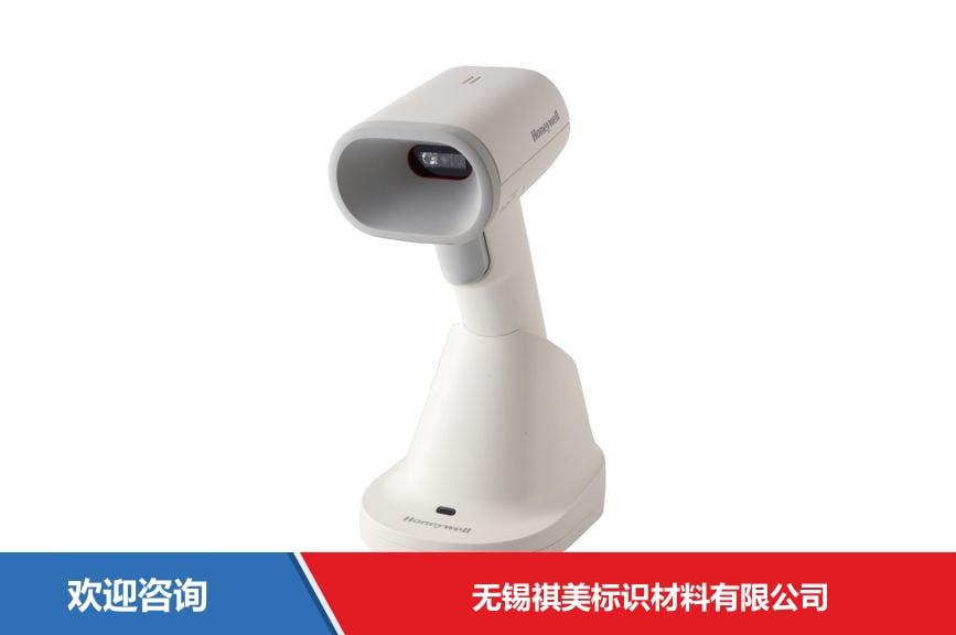 Honeywell 霍尼韦尔 HH492 移动数据终端 - 图片 4