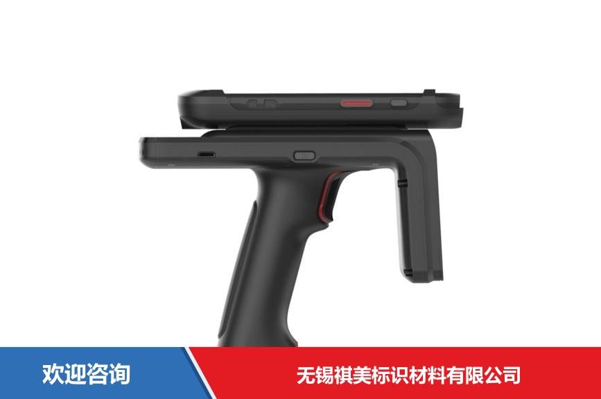 Honeywell 霍尼韦尔 IH25 条码扫描器 - 图片 1