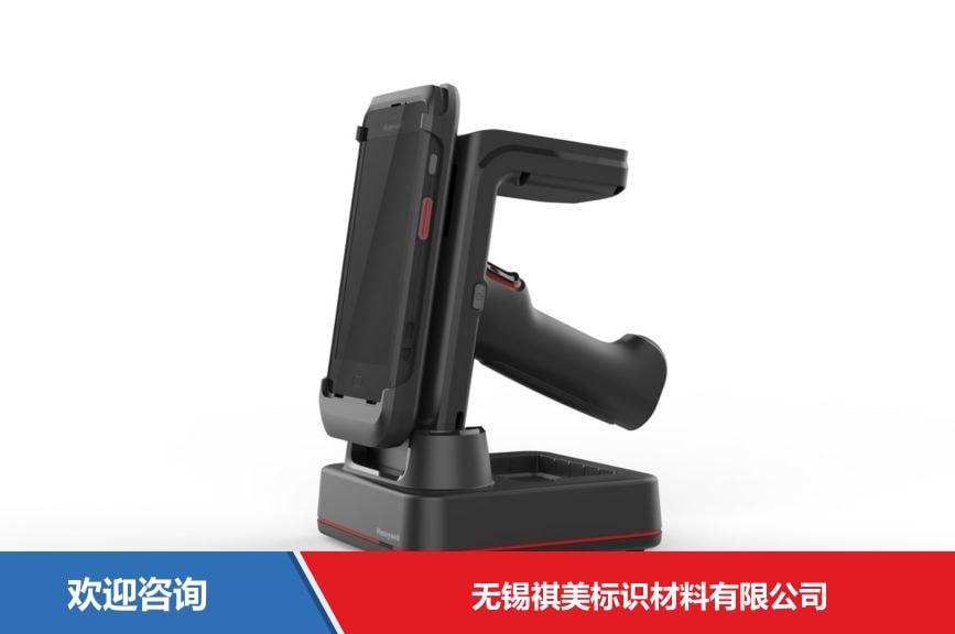 Honeywell 霍尼韦尔 IH25 条码扫描器 - 图片 3