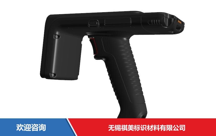 Honeywell 霍尼韦尔 IH40 RFID设备 - 图片 1
