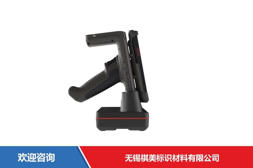 Honeywell 霍尼韦尔 IH45 RFID设备 - 图片 1