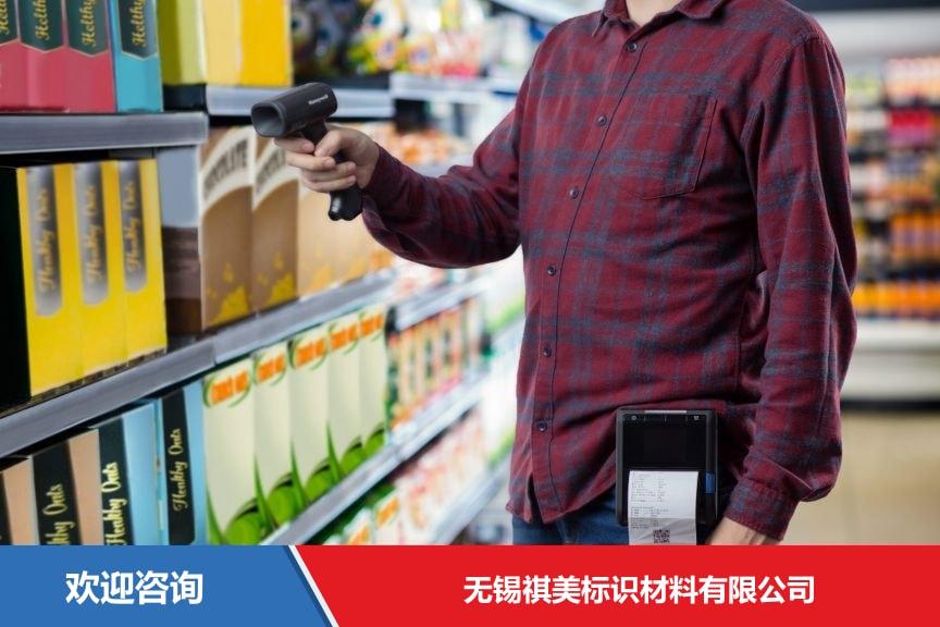 Honeywell 霍尼韦尔 LNX3-0-N01B101 条码打印机 - 图片 6