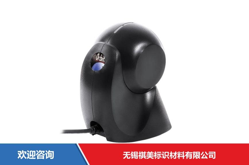 Honeywell 霍尼韦尔 Orbit 7190g 条码扫描器 - 图片 6