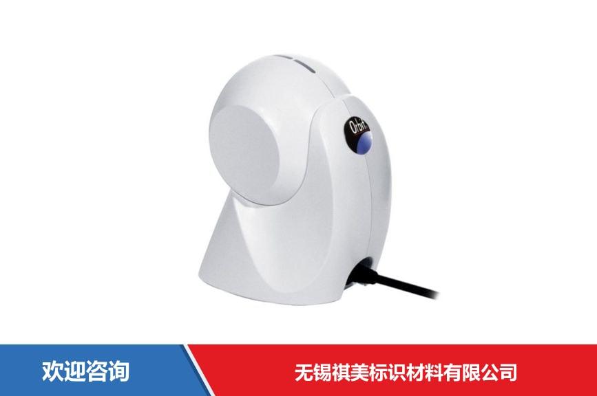 Honeywell 霍尼韦尔 Orbit 7190g 条码扫描器 - 图片 8
