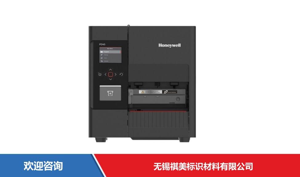 Honeywell 霍尼韦尔 PD45S 条码打印机 - 图片 4