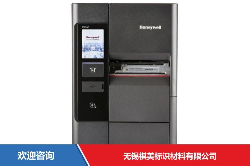 Honeywell 霍尼韦尔 PX940 条码打印机 - 图片 1