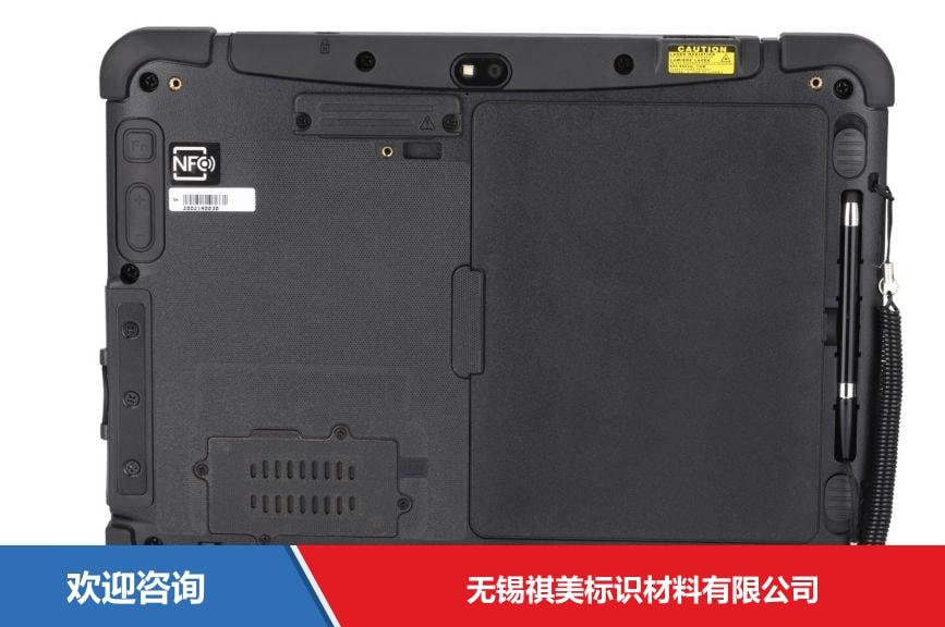 Honeywell 霍尼韦尔 RT10 移动数据终端 - 图片 5