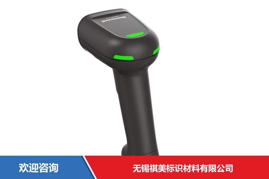 霍尼韦尔 Xenon Ultra 1960 手持式条码扫描器 - 图片 1
