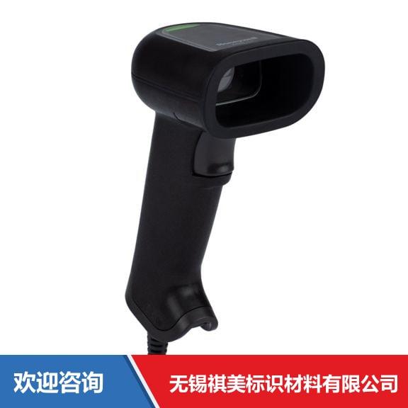霍尼韦尔 Xenon Ultra 1960 手持式条码扫描器 - 图片 3