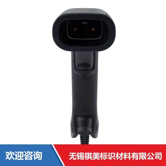 霍尼韦尔 Xenon Ultra 1960 手持式条码扫描器 - 图片 4