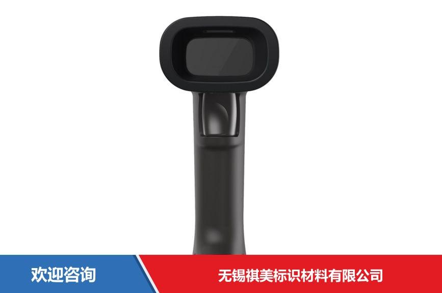 霍尼韦尔 Xenon Ultra 1960 手持式条码扫描器 - 图片 7
