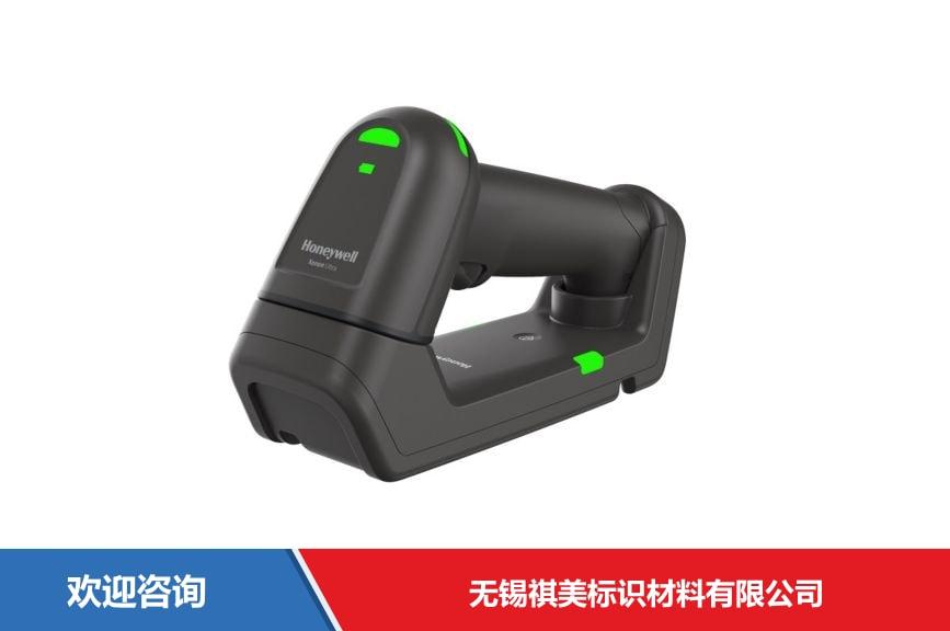霍尼韦尔 Xenon Ultra 1962g 无线条码扫描器 - 图片 1