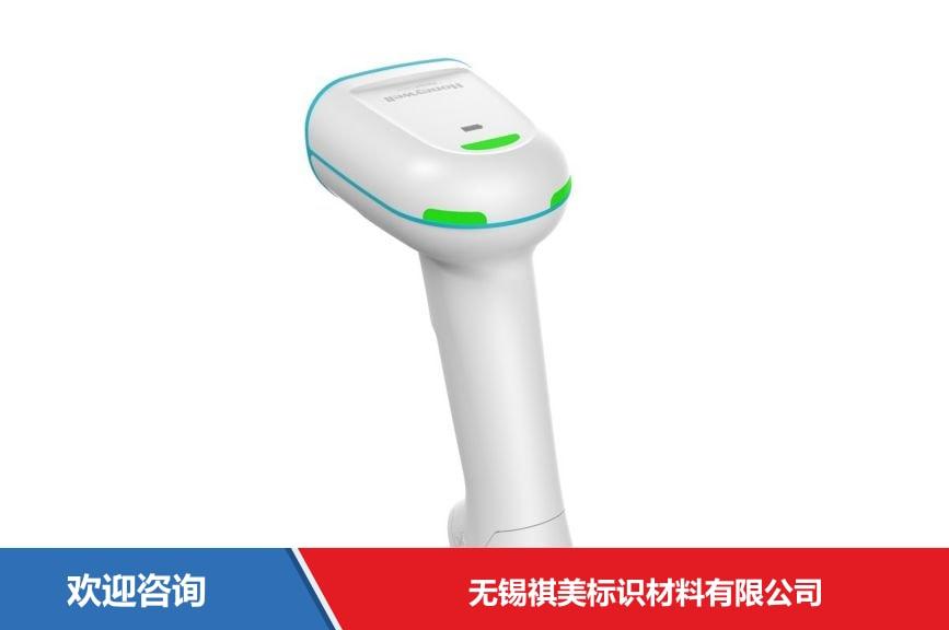 Honeywell 霍尼韦尔 Xenon Ultra 1962h 条码扫描器 - 图片 1