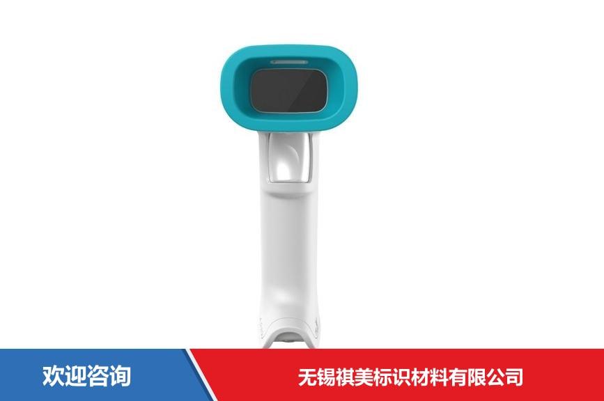 Honeywell 霍尼韦尔 Xenon Ultra 1962h 条码扫描器 - 图片 2