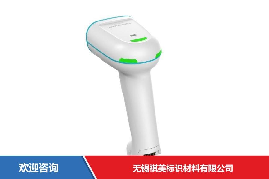 Honeywell 霍尼韦尔 Xenon Ultra 1962h 条码扫描器 - 图片 4