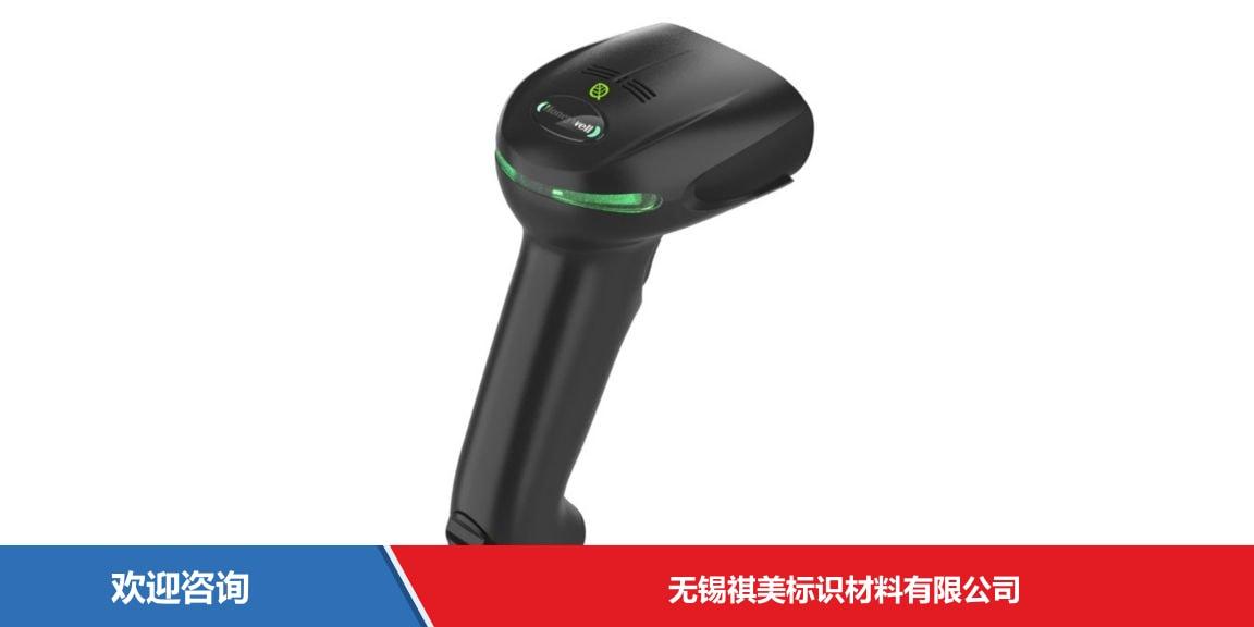 Honeywell 霍尼韦尔 Xenon XP 1952g 移动数据终端 - 图片 1