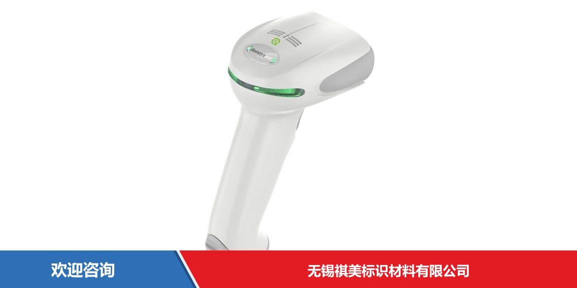 Honeywell 霍尼韦尔 Xenon XP 1952g 移动数据终端 - 图片 3