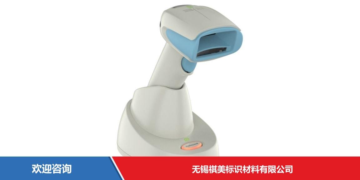 Honeywell 霍尼韦尔 Xenon XP 1952h 条码扫描器 - 图片 2
