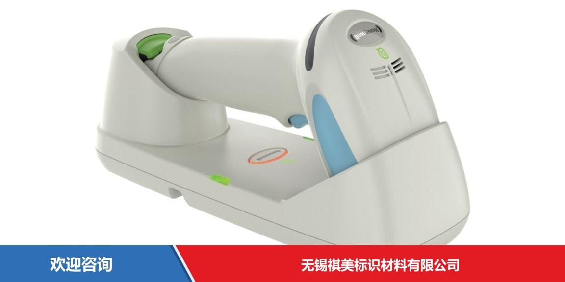 Honeywell 霍尼韦尔 Xenon XP 1952h 条码扫描器 - 图片 3