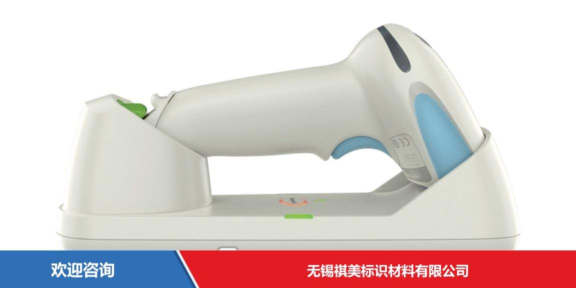 Honeywell 霍尼韦尔 Xenon XP 1952h 条码扫描器 - 图片 4
