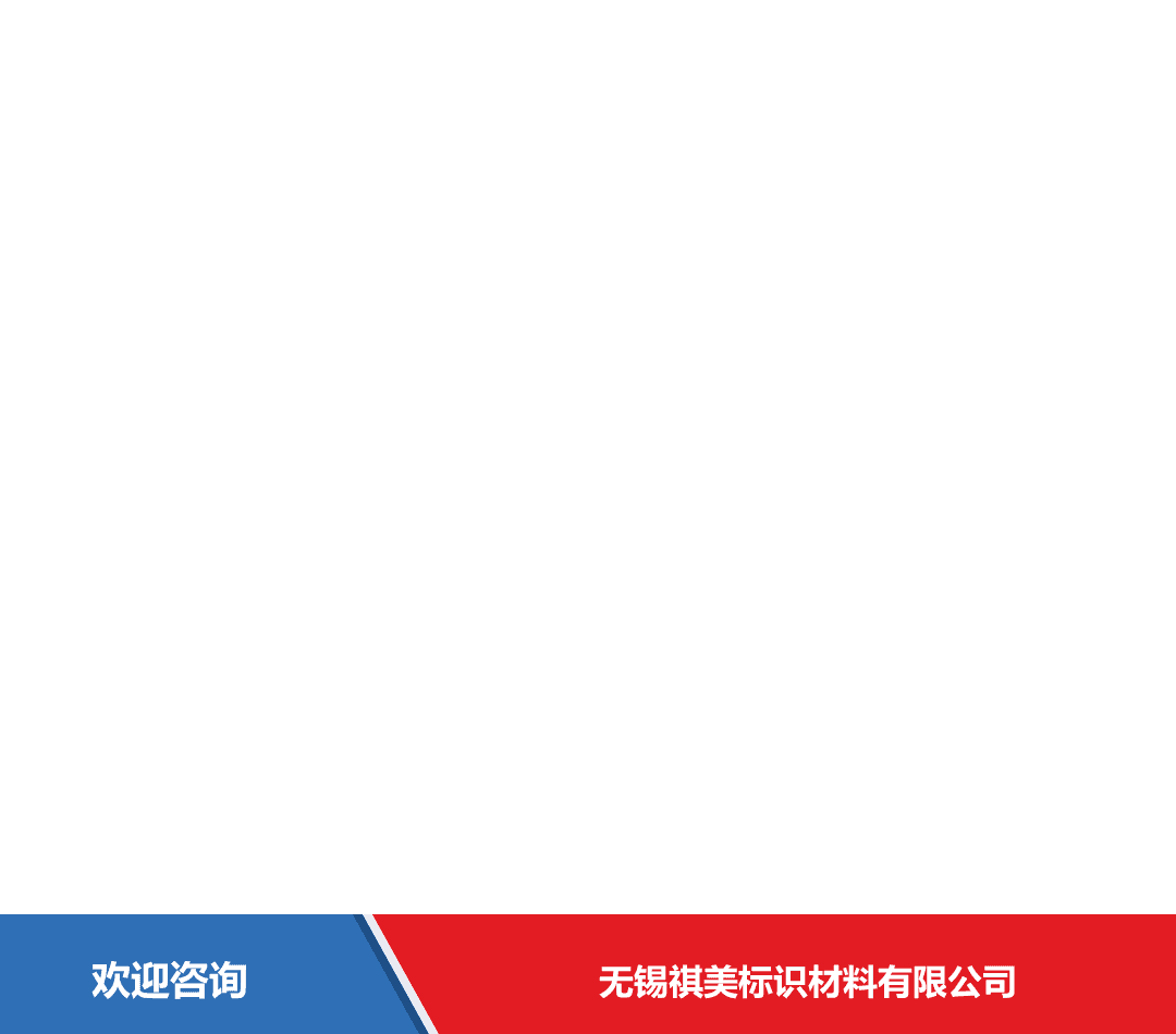iData 盈达聚力 iData i2 移动数据终端 - 图片 3