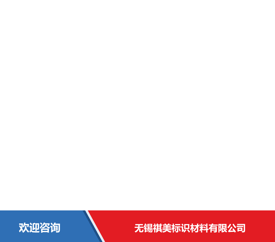 iData 盈达聚力 iData K1 Cold 移动数据终端 - 图片 1