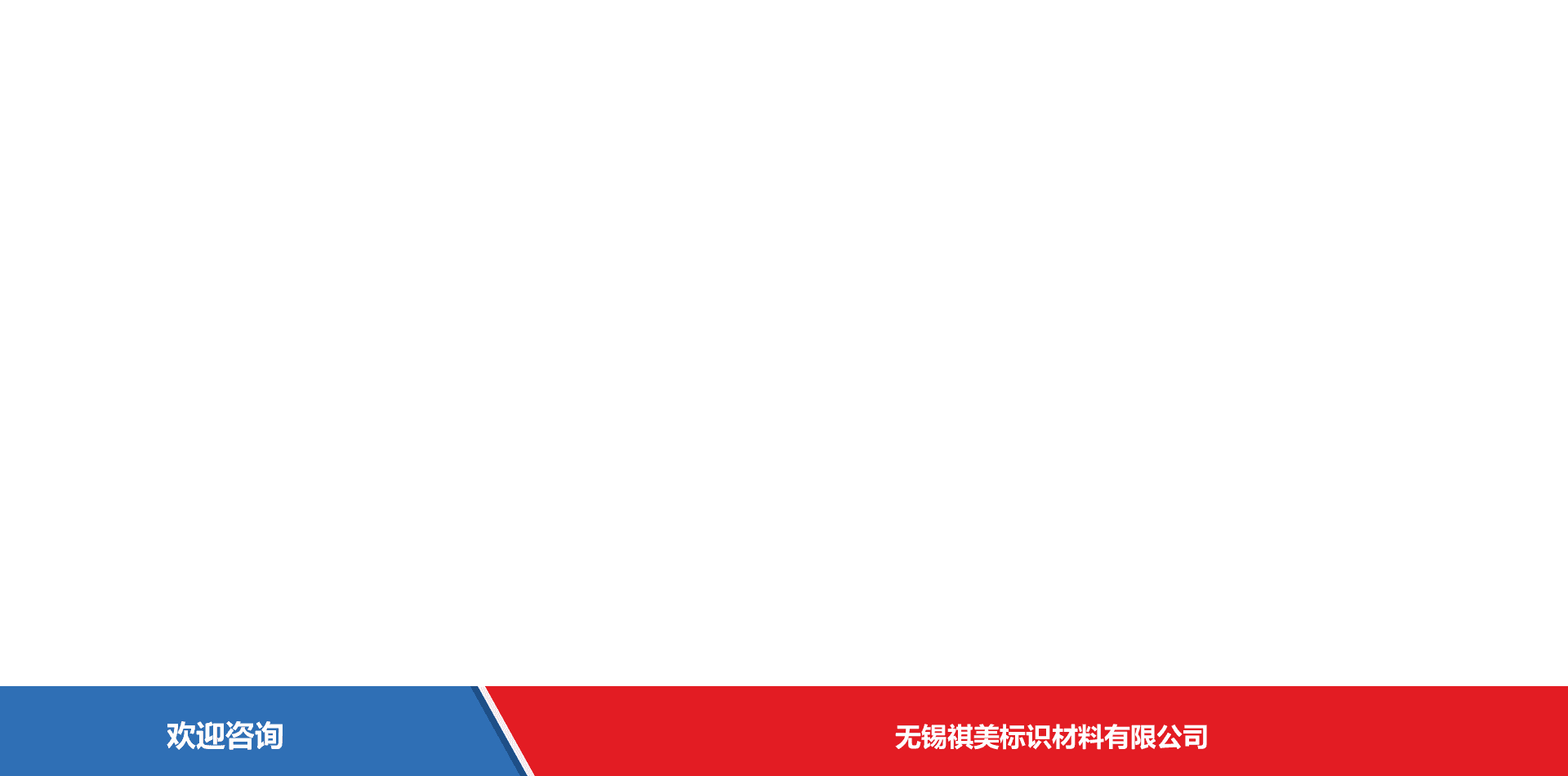 iData 盈达聚力 iData T2 移动数据终端 - 图片 8