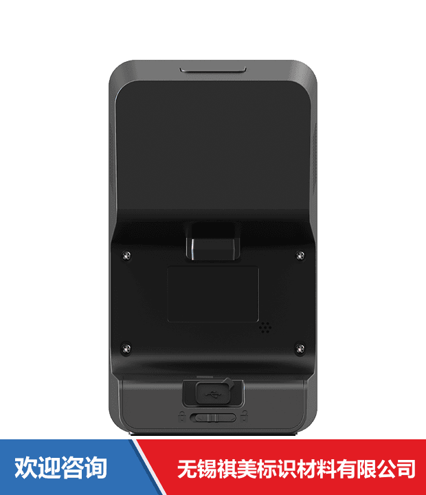 Newland 新大陆 NLS-FR42-BT 固定式读码器 - 图片 8