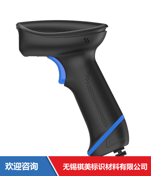 Newland 新大陆 NLS-HR2000系列 条码扫描器 - 图片 8