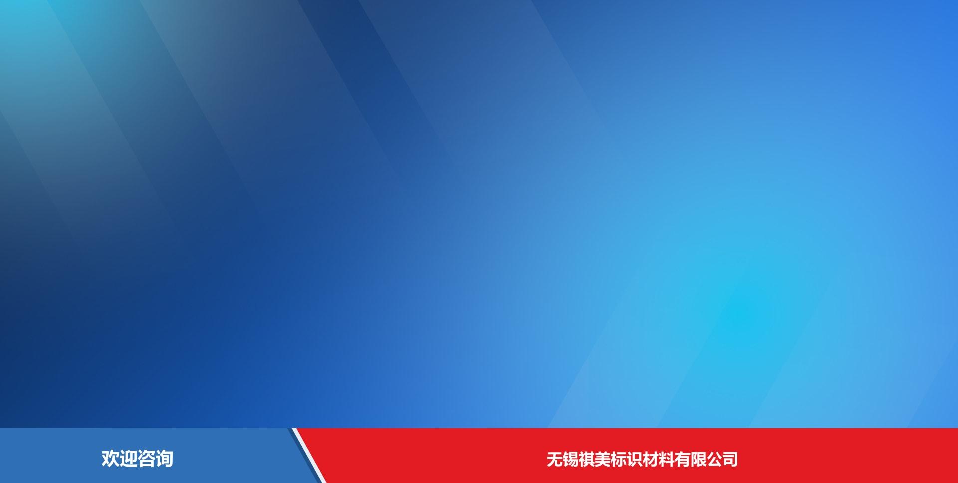 Newland 新大陆 NLS-N1-W 仓库条码管理系统 - 图片 2