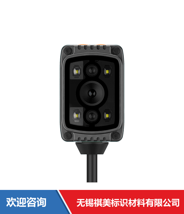 Newland 新大陆 NLS-NVF800 固定式读码器 - 图片 9