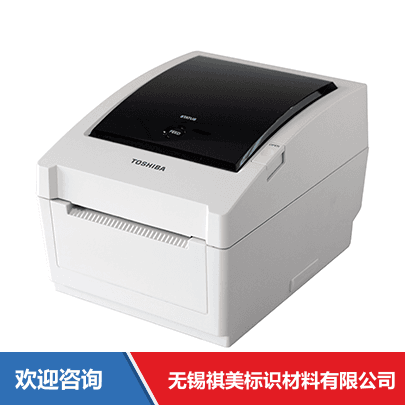 Toshiba TEC 东芝泰格 B-EV4D-GS14/TS14-QM-R 条码打印机 - 图片 1