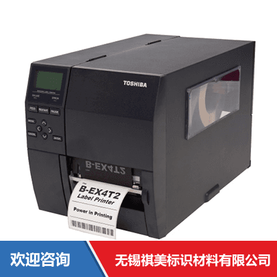 Toshiba TEC 东芝泰格 B-EX4T2-GS12-CN-R|B-EX4T2-TS12-CN-R|B-EX4T2-HS12-CN-R 条码打印机 - 图片 1